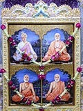 Shri Guru Parampara